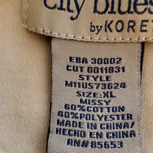 Tank/shell - Picture 2 of 2